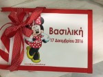 www.lollipop-celebrations.gr 